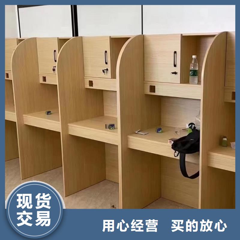 培训室桌子批发市场九润办公家具