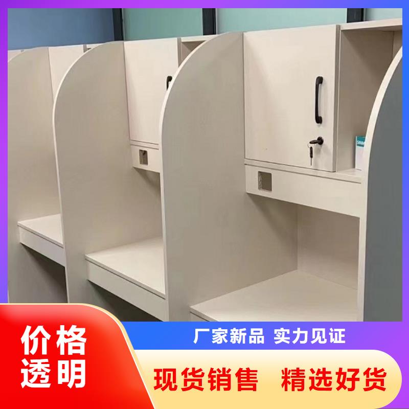 木工自习桌批发市场九润办公家具