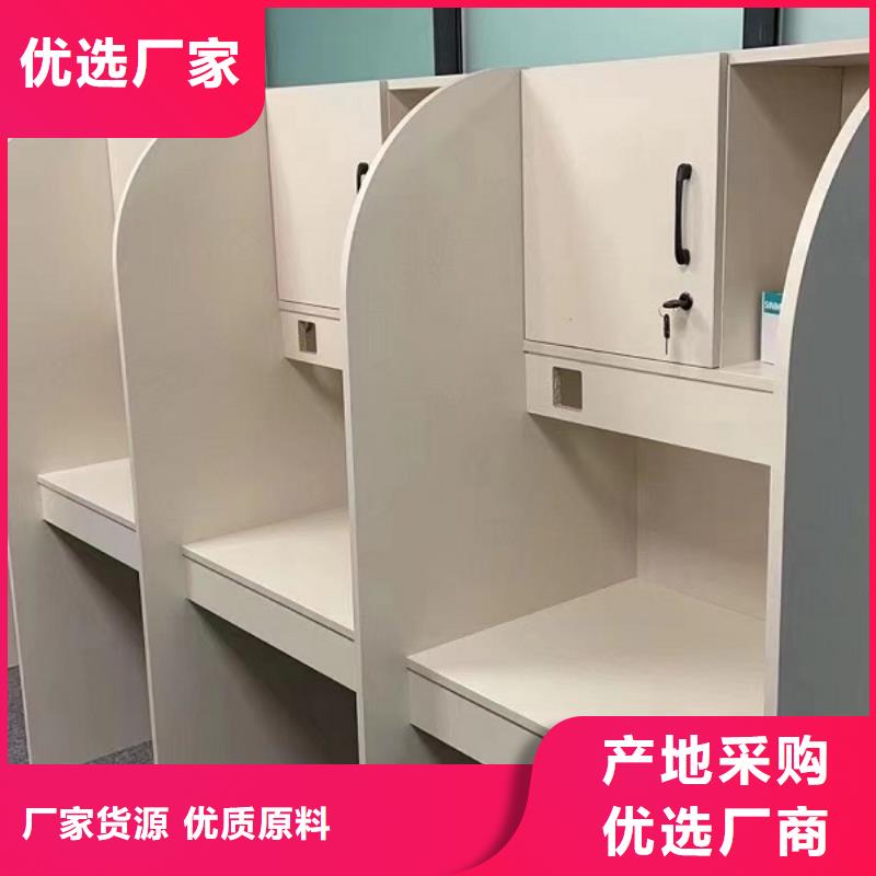 联排自习桌加工厂九润办公家具