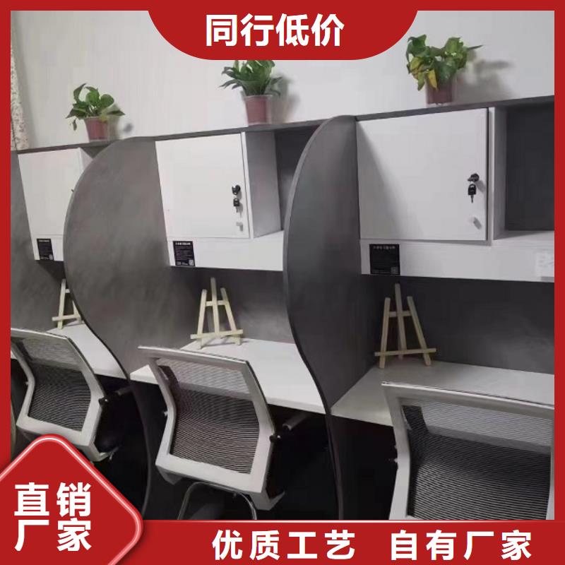 简易实木自习桌厂家九润办公家具