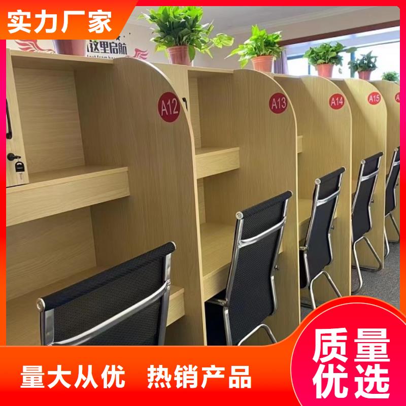 学校联排自习桌价格九润办公家具