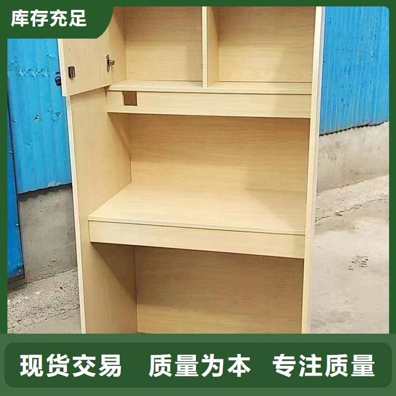 钢架折叠培训桌厂家九润办公家具