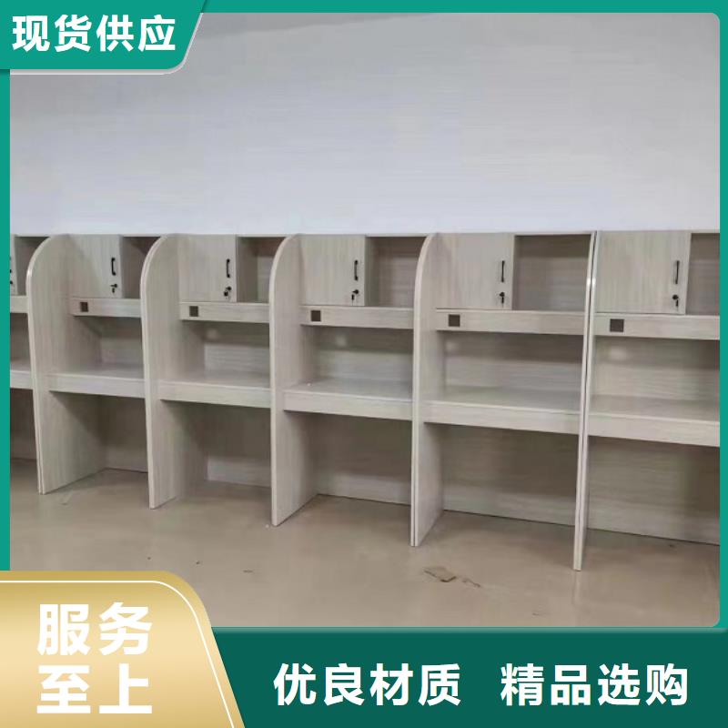 学生自习桌加工厂【九润办公家具】