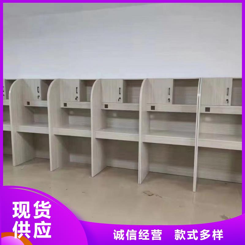 自习桌隔断厂家【九润办公家具】