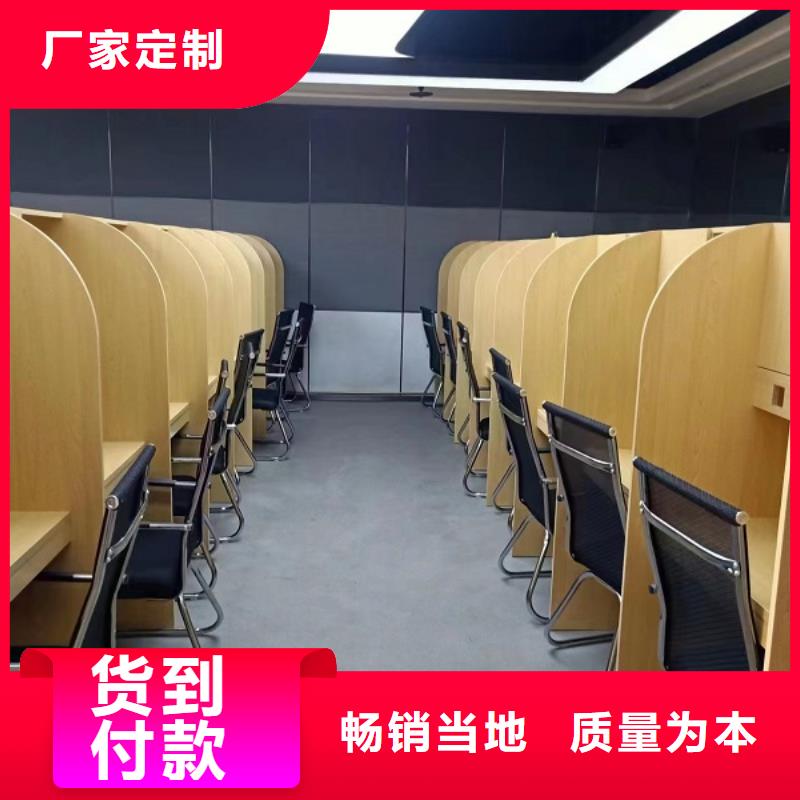 学校自习桌隔断可定制九润办公家具