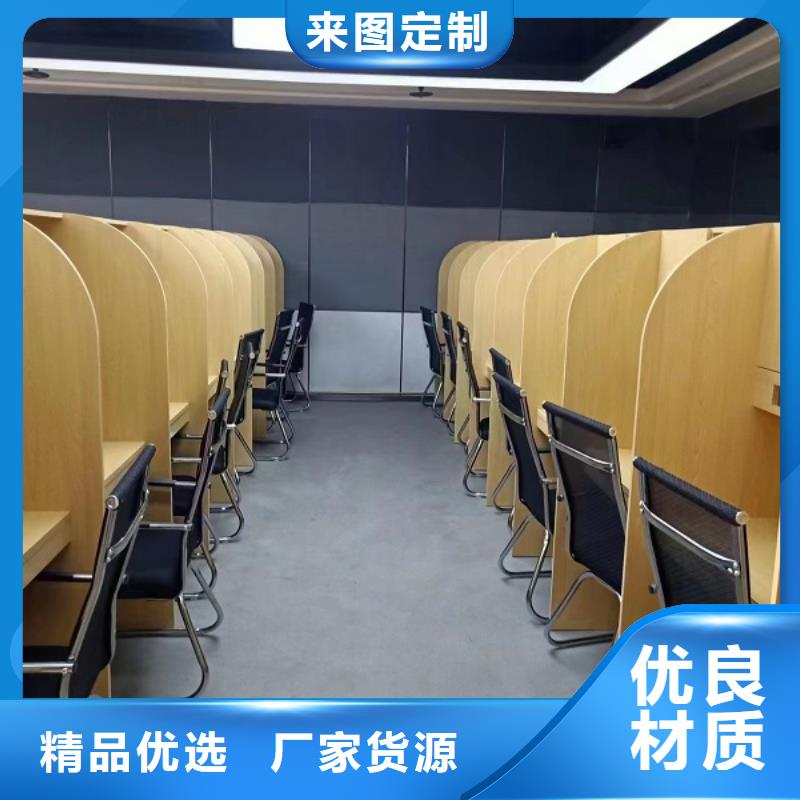 辅导班学习桌款式多样九润办公家具