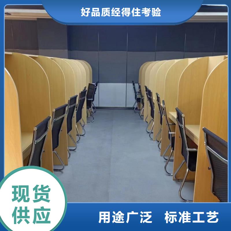 学生自习桌厂家定制【九润办公家具】