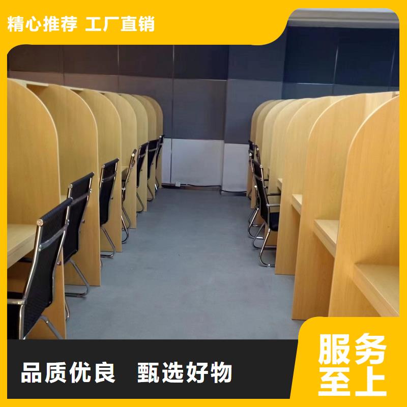 学习桌批发市场考研自习室用