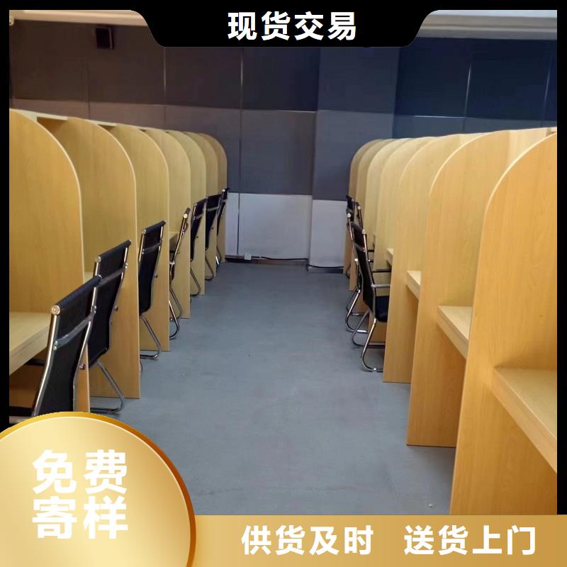 自习室学习桌批发商九润办公家具