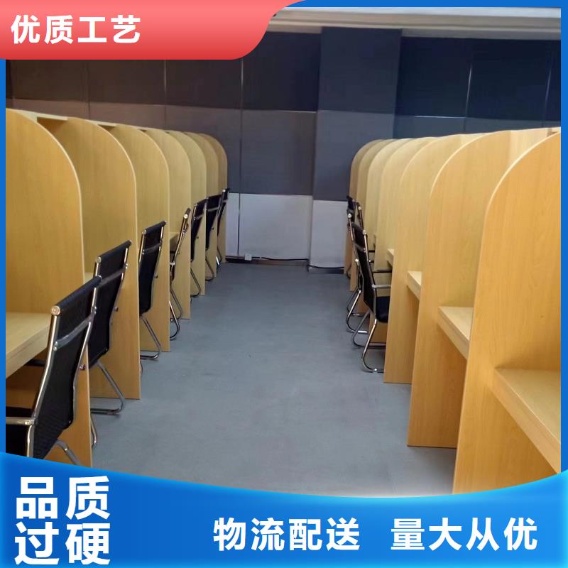 自习室学习桌厂家九润办公家具