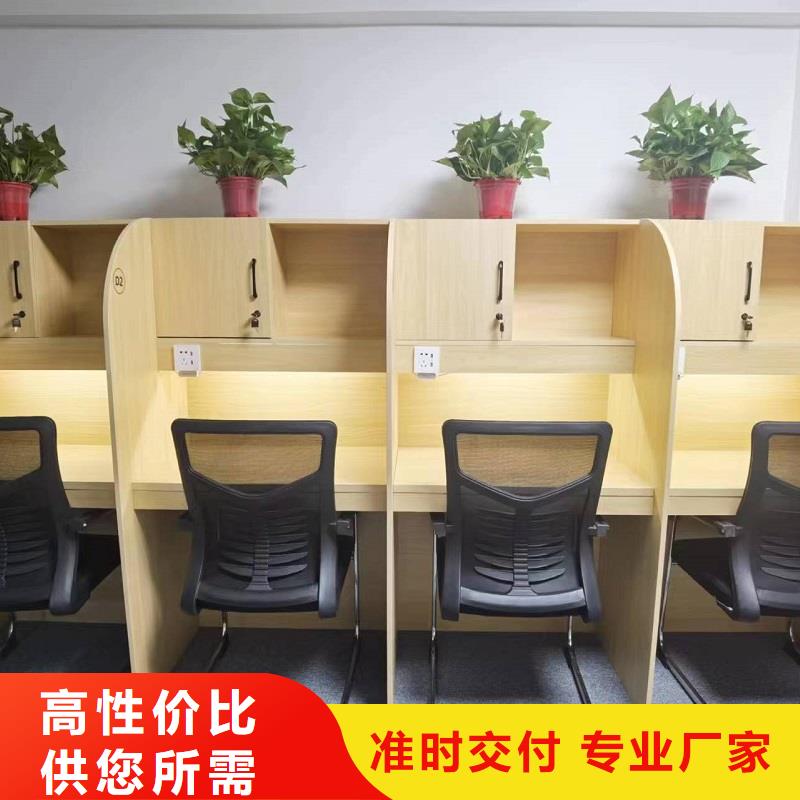 简易自习室学习桌批发九润办公家具