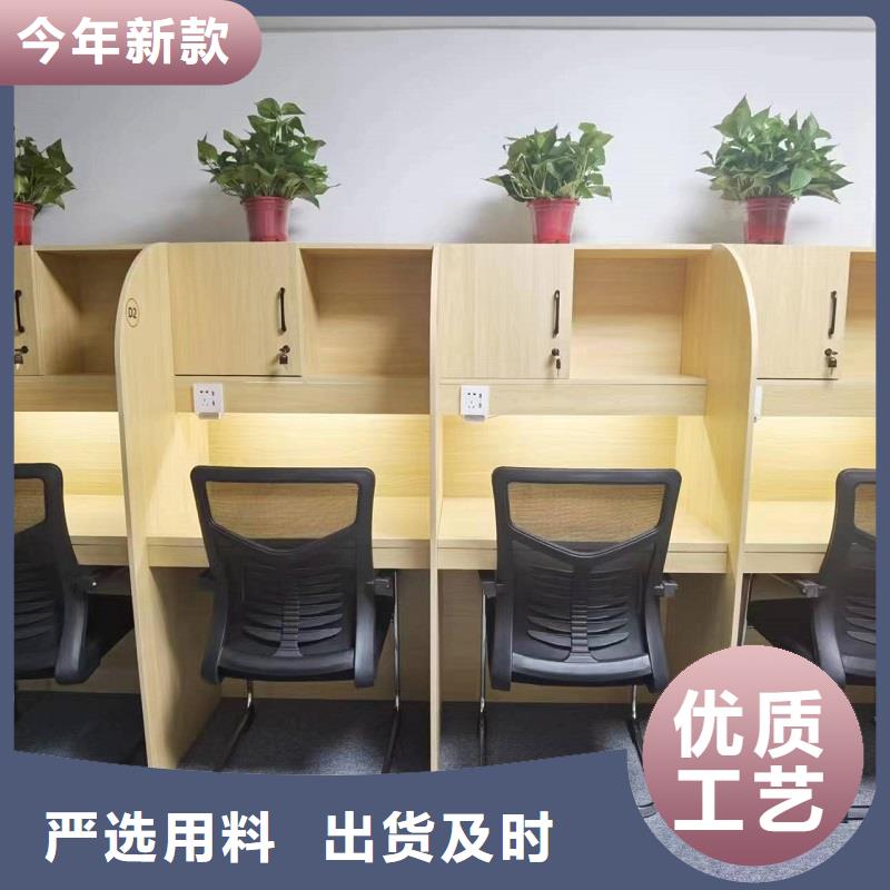 培训桌加工厂九润办公家具