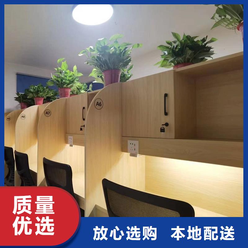 考研桌生产厂家九润办公家具