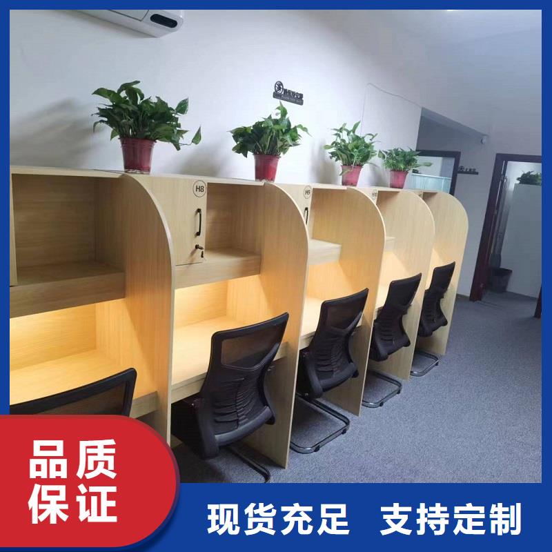 学校自习桌可定制九润办公家具