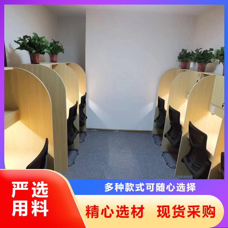 学生辅导班自习桌生产厂家【九润办公家具】