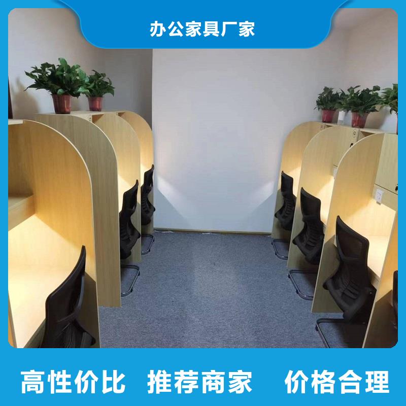 自习室学习桌批发市场九润办公家具