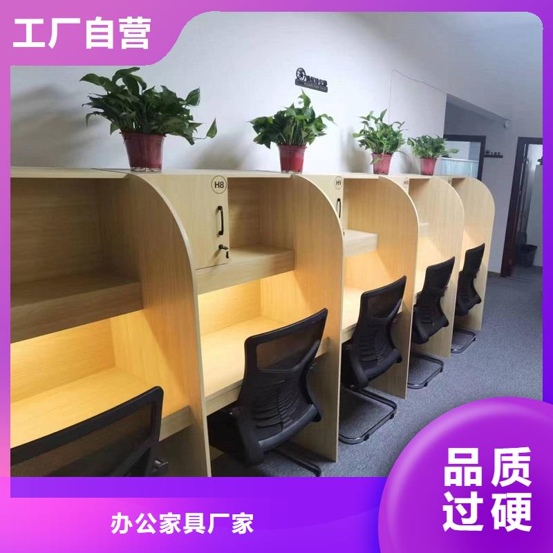 学生自习桌批发九润办公家具