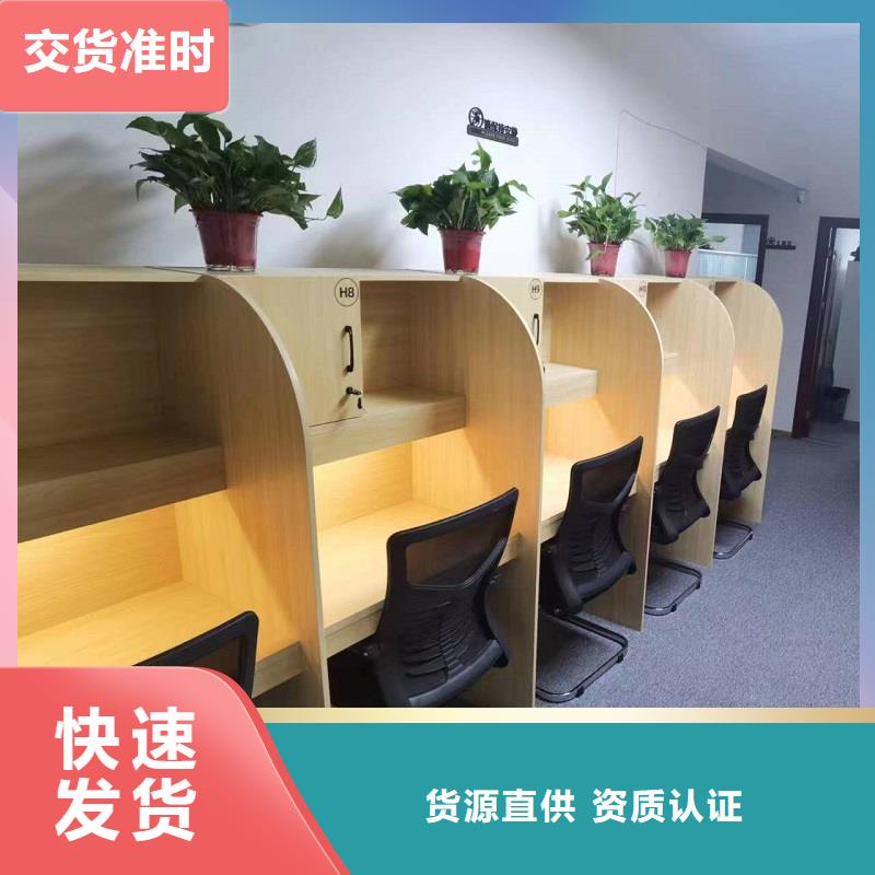 自习室学习桌批发商九润办公家具