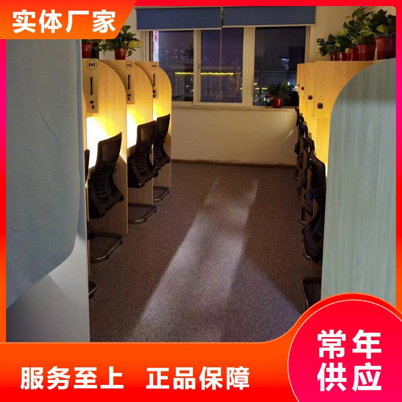 学生辅导班培训桌批发市场【九润办公家具】