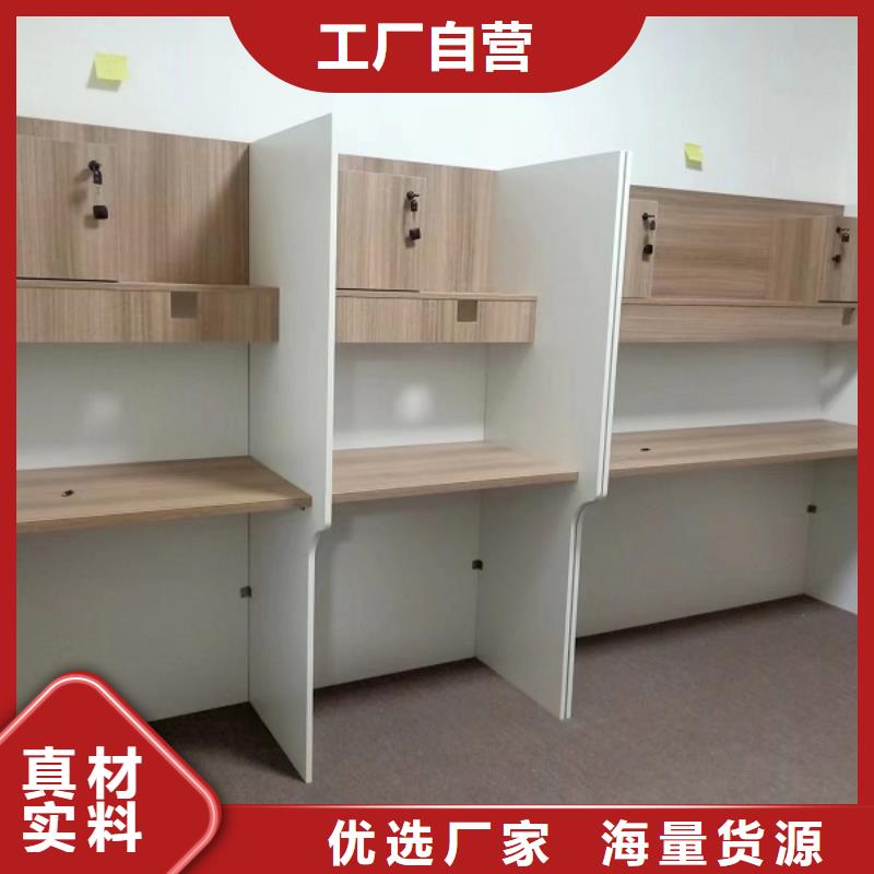 学生自习桌加工厂【九润办公家具】