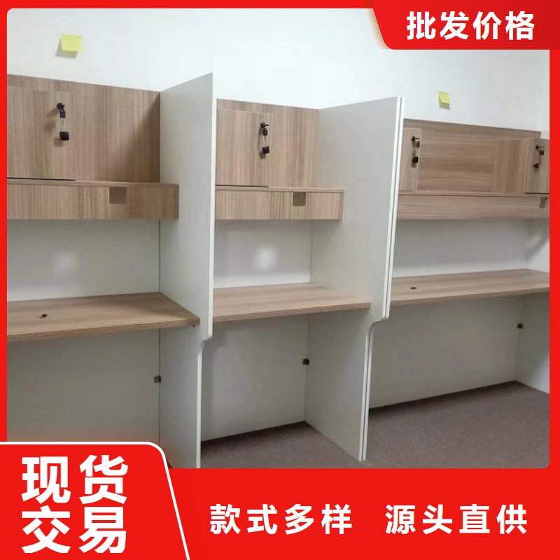 钢架自习室学习桌价格九润办公家具