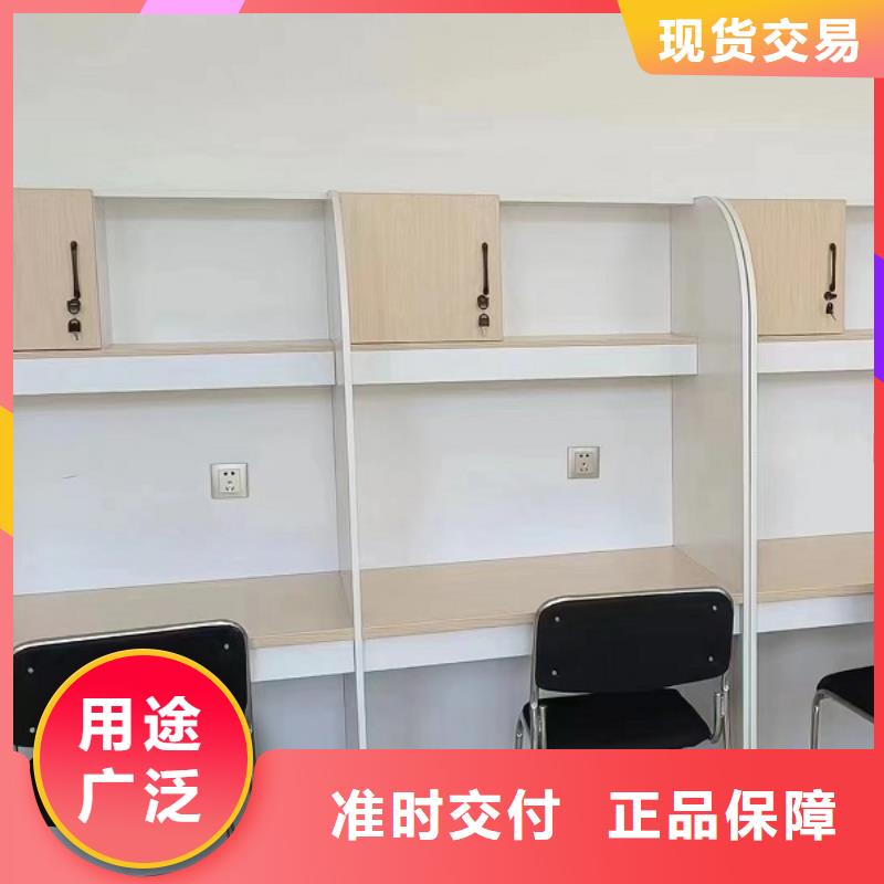 学习桌加工厂九润办公家具