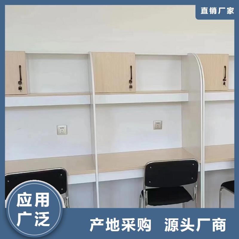 学生自习室桌子批发市场【九润办公家具】