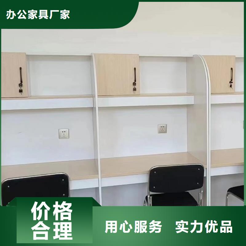 简易自习室学习桌批发市场【九润办公家具】