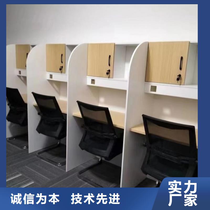 培训室桌子批发市场九润办公家具