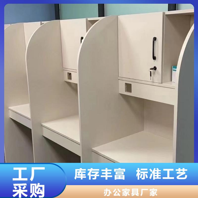 简易自习桌隔断款式多样九润办公家具