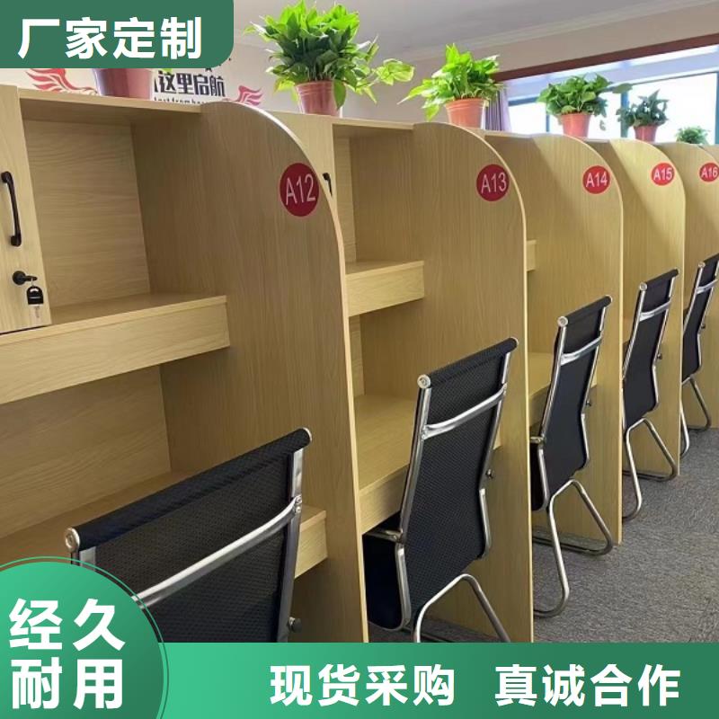 钢架自习室学习桌价格九润办公家具