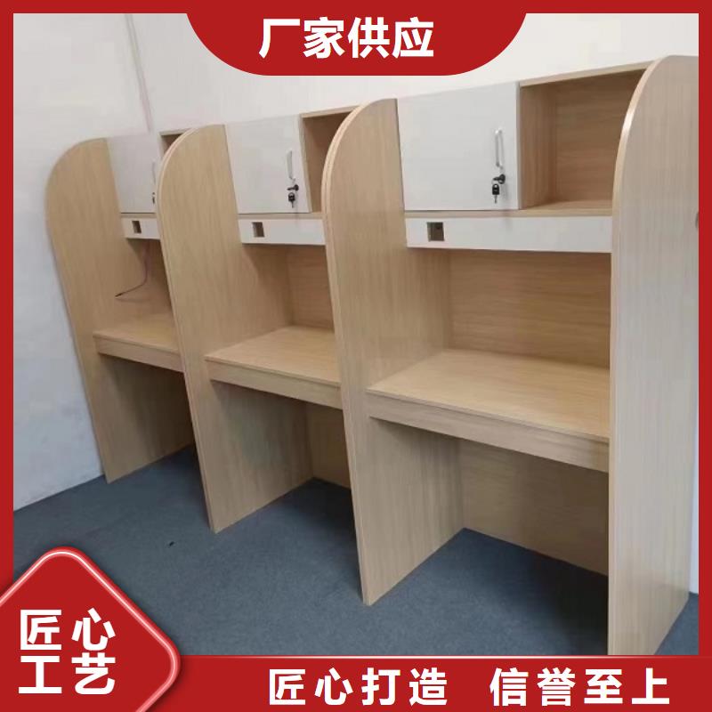 简易自习室学习桌可定制九润办公家具