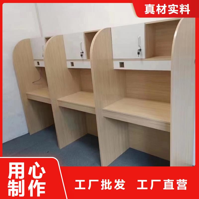 培训桌厂家九润办公家具