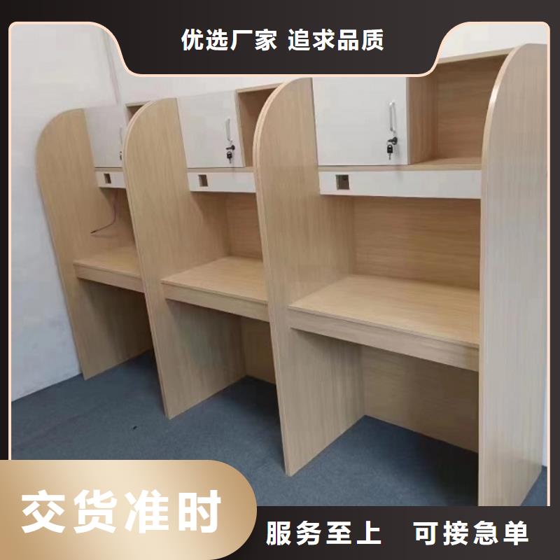 学生辅导培训桌生产厂家九润办公家具