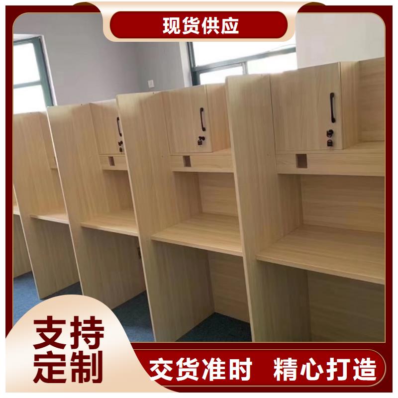 简易自习室学习桌批发九润办公家具