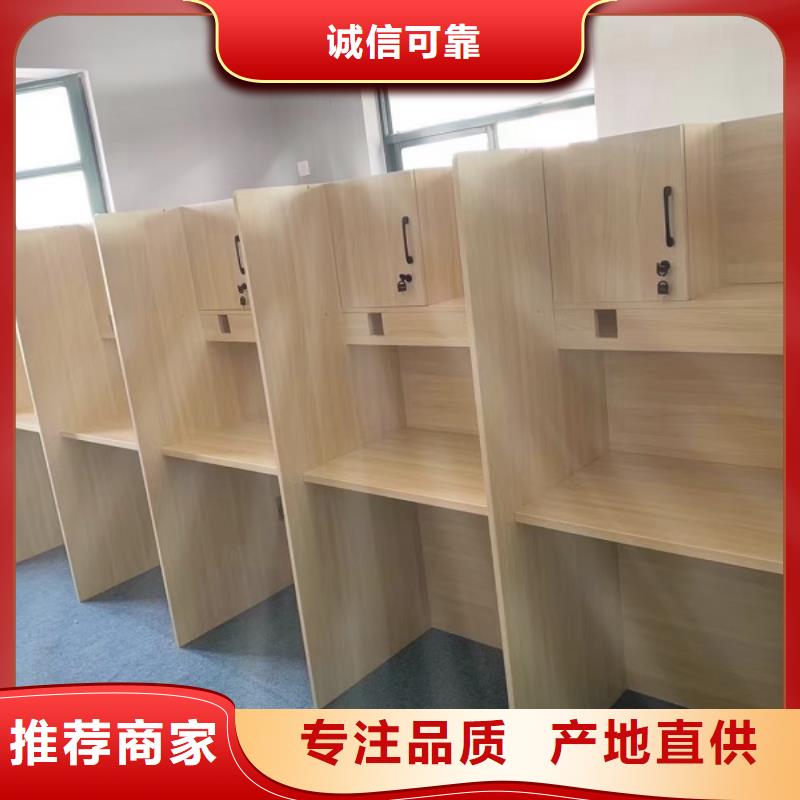 学生辅导自习室学习桌款式多样九润办公家具