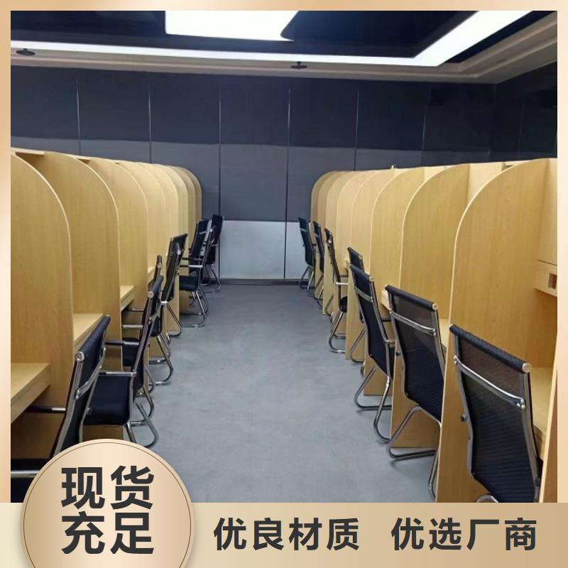 木质单人自习桌价格九润办公家具