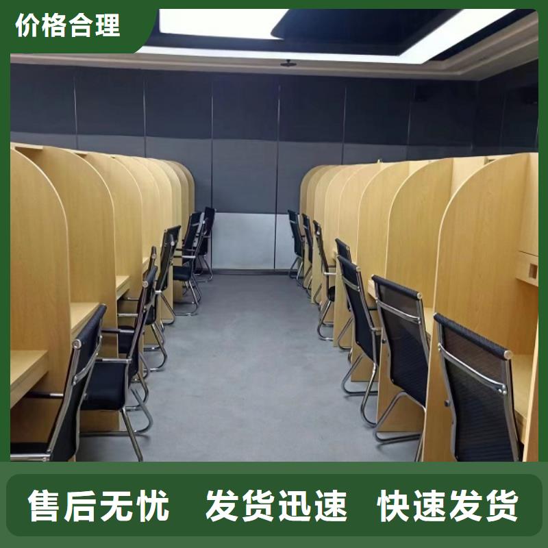 自习室学习桌加工厂辅导机构用