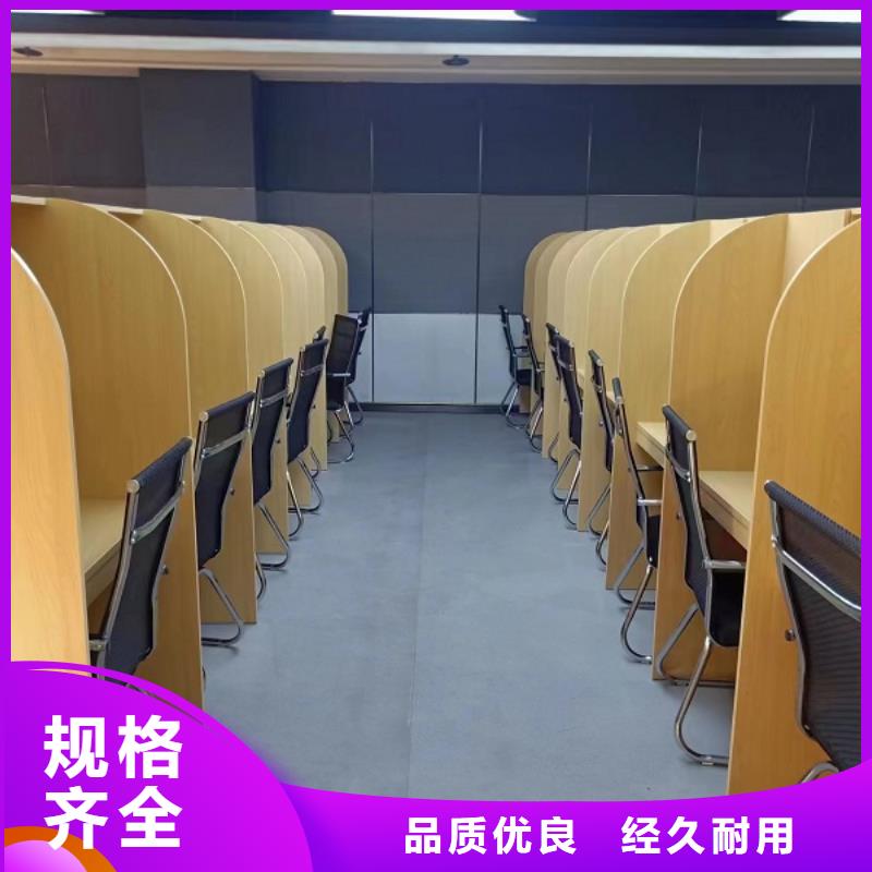 学生自习室隔断批发九润办公家具