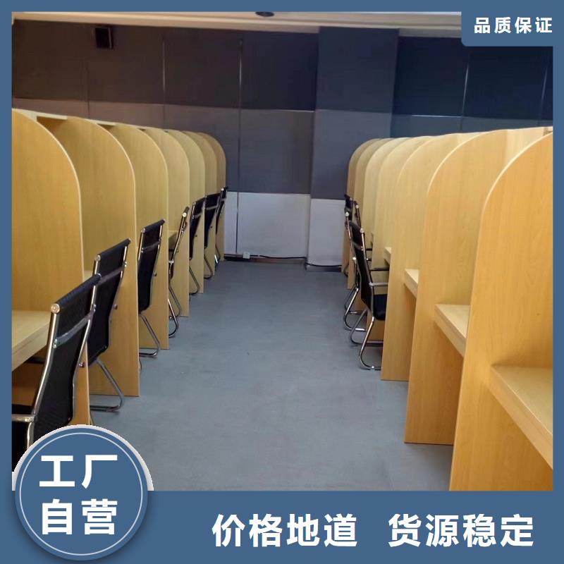 简易自习桌书桌可定制九润办公家具