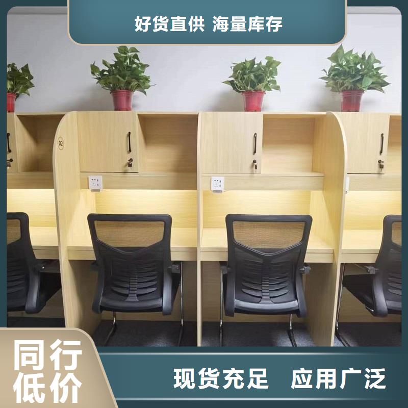 学生自习桌厂家定制【九润办公家具】