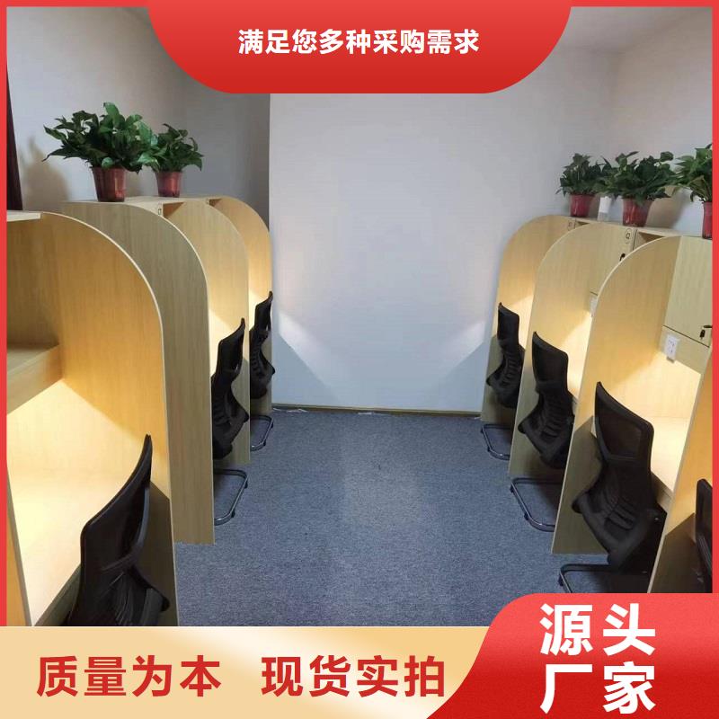 学生学习桌生产厂家九润办公家具
