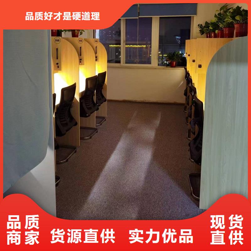 学生学习桌生产厂家九润办公家具
