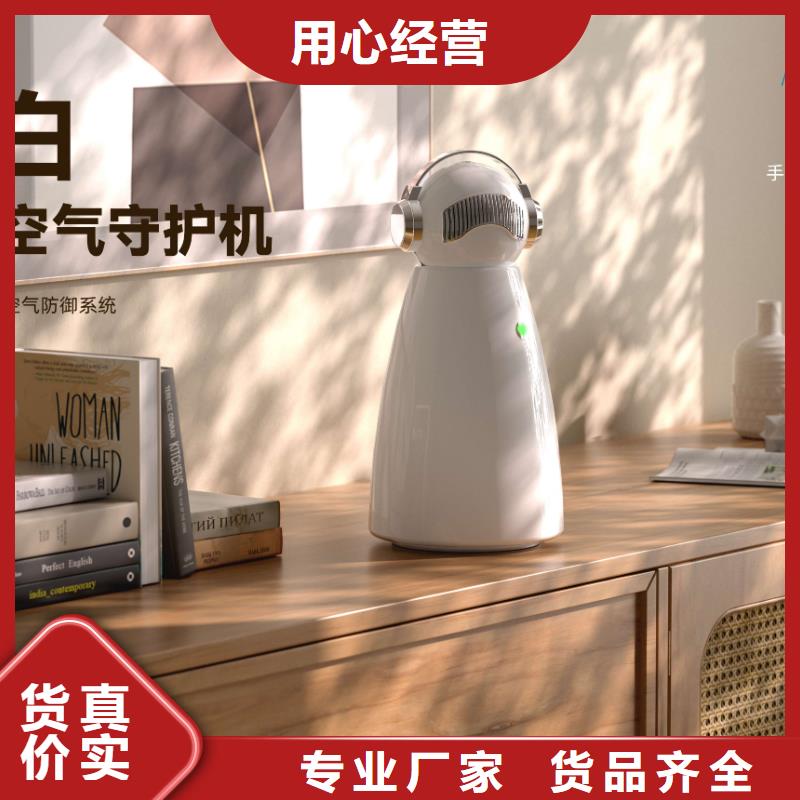 【深圳】客厅空气净化器好物推荐空气守护