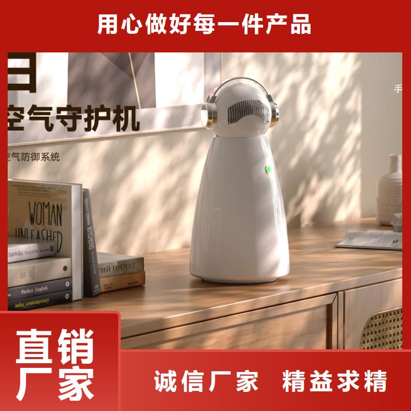 【深圳】家庭呼吸健康，从小白开始家用卧室空气净化器