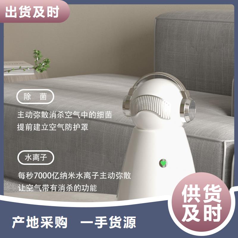 【深圳】客厅空气净化器用什么效果好空气守护