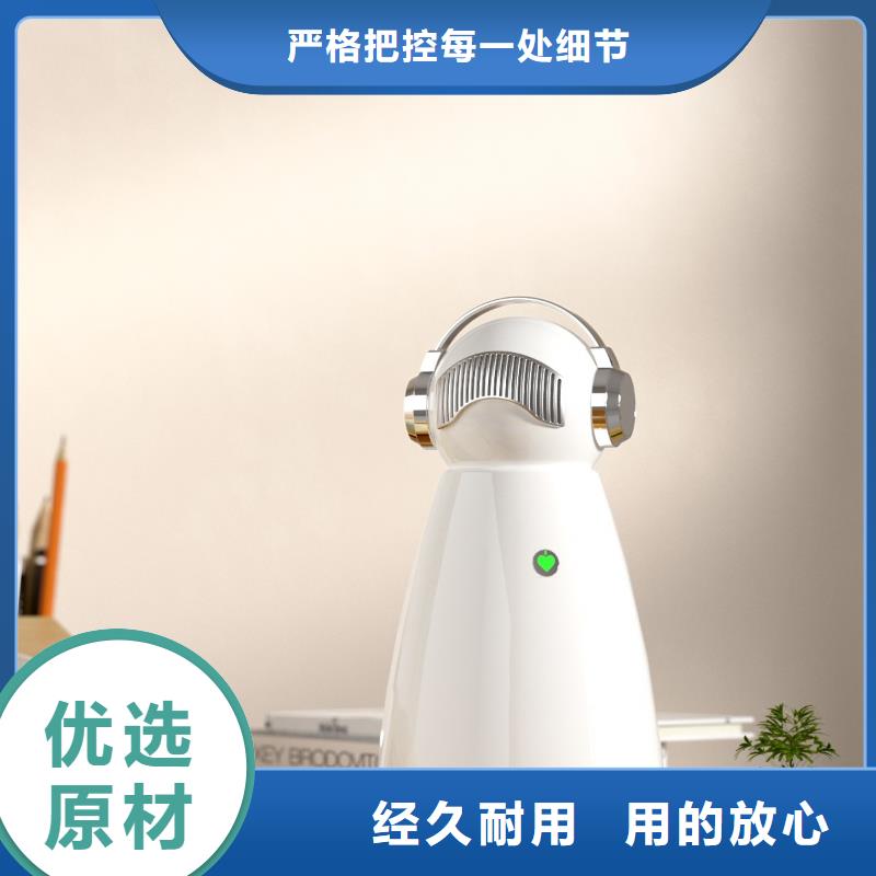 【深圳】月子中心专用安全消杀除味技术怎么代理空气守护