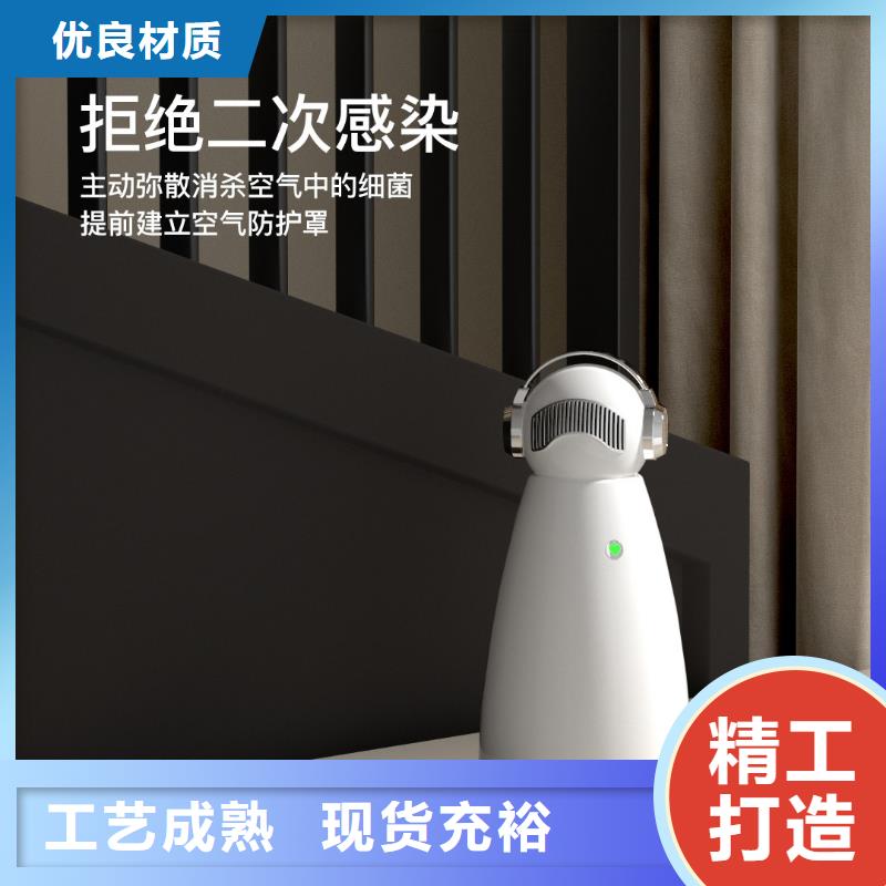 【深圳】居家防疫首选价格多少小白空气守护机