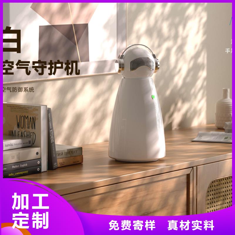 【深圳】家用室内空气净化器怎么卖无臭养宠