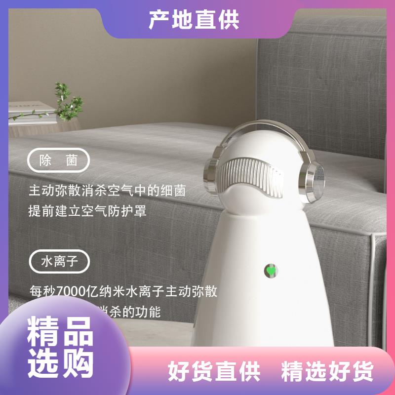 【深圳】家用室内空气净化器怎么卖无臭养宠